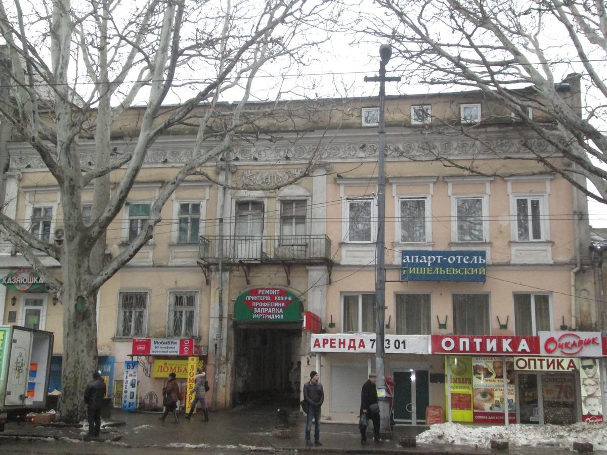 Rishelyevskiy Odessa Ngoại thất bức ảnh
